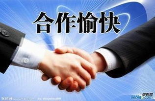 聊城代辦公司注冊代理記賬 一站式企業服務解決方案
